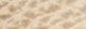 BEIGE GRAIN/BEIGE